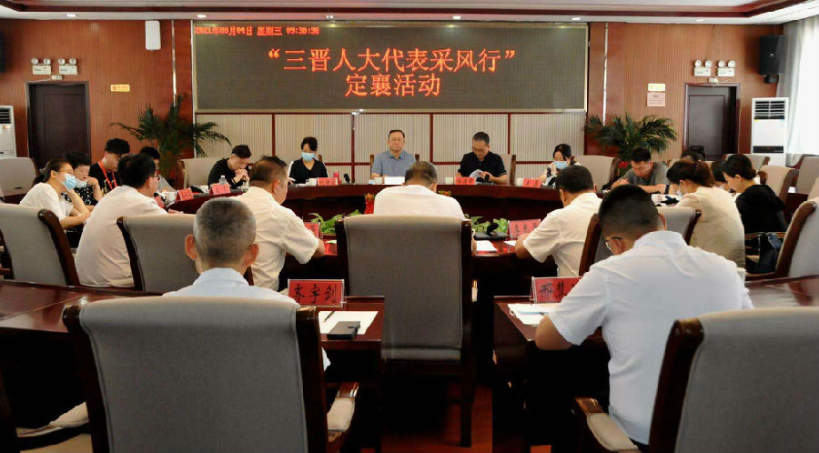微信图片_202108101648351.jpg