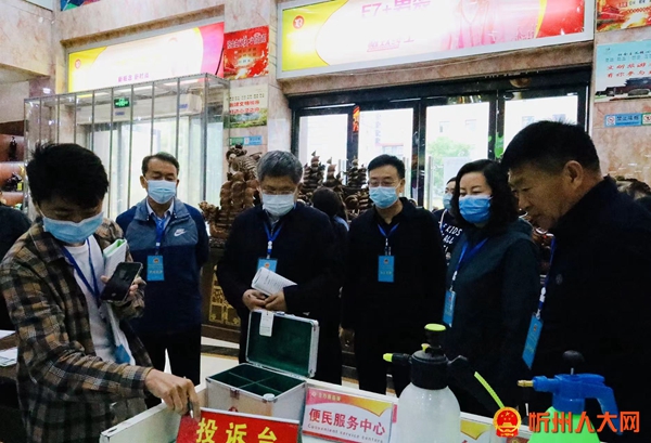 微信图片_202205121544034.jpg