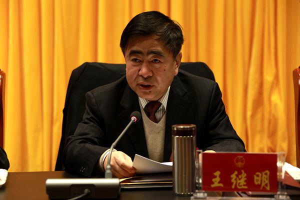 市人大常委会副主任王继明主持第二次会议