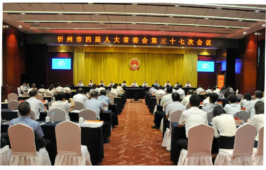 微信图片_20210630103049.jpg