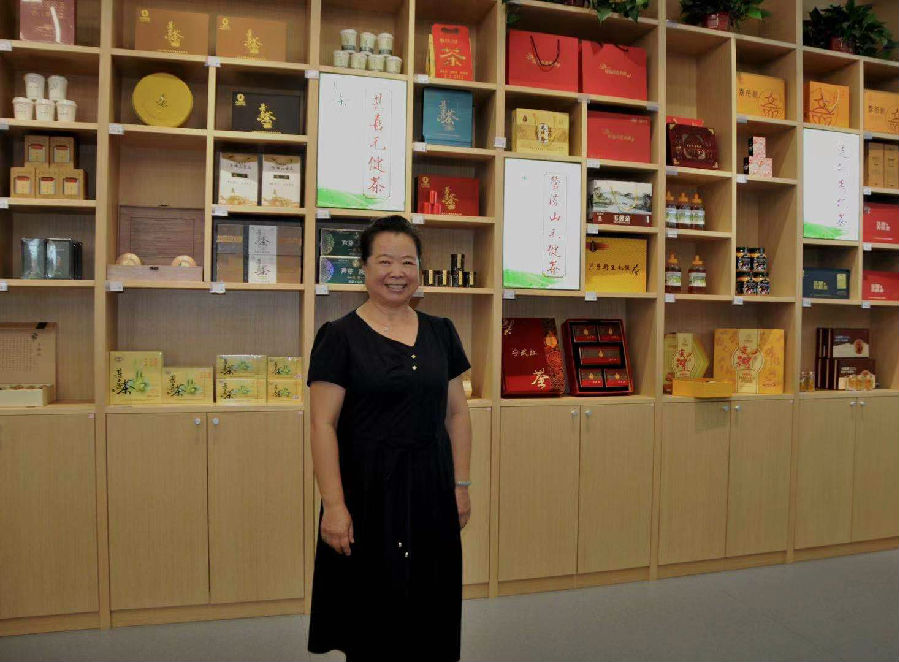 微信图片_202108071851591.jpg