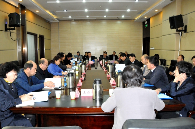1召开座谈会 (3)_看图王_副本.jpg