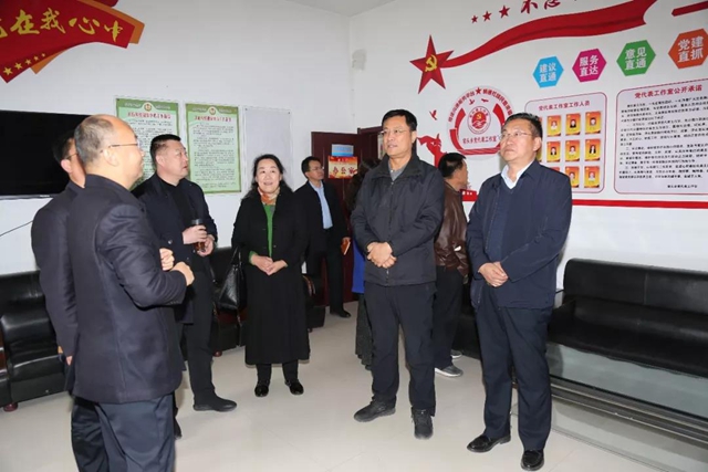 微信图片_20191104174754.jpg