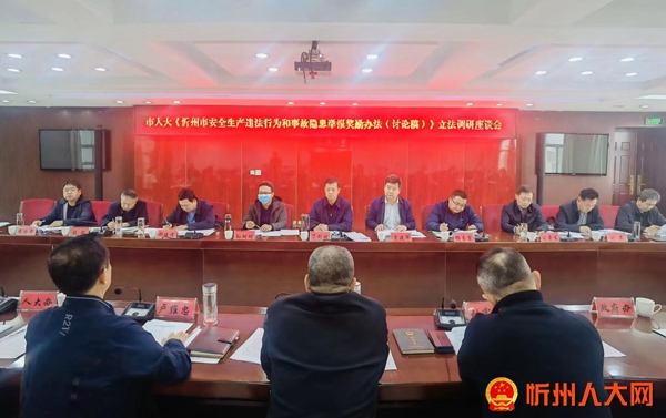 微信图片_202205131513091.jpg