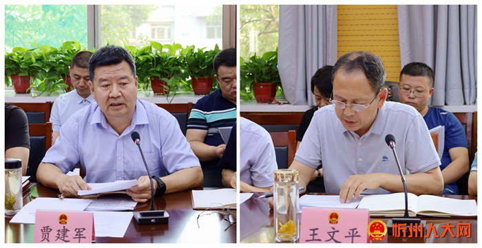 微信图片_20220727164354_副本_副本.jpg