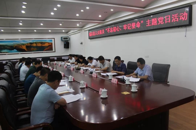 微信图片_20190820094116.jpg