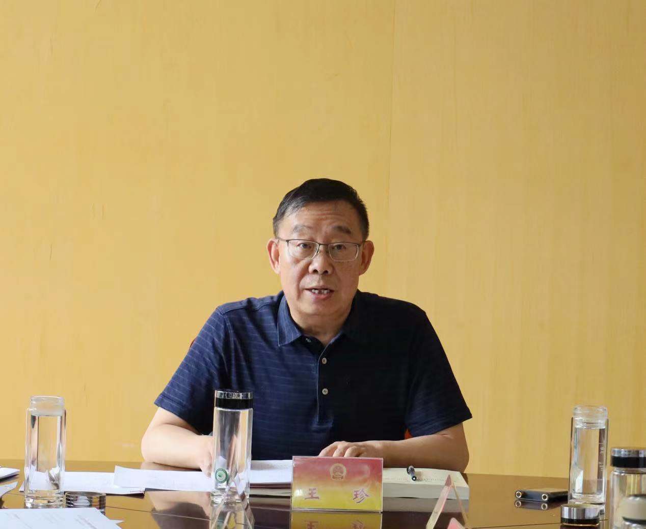 微信图片_202106091948032.jpg