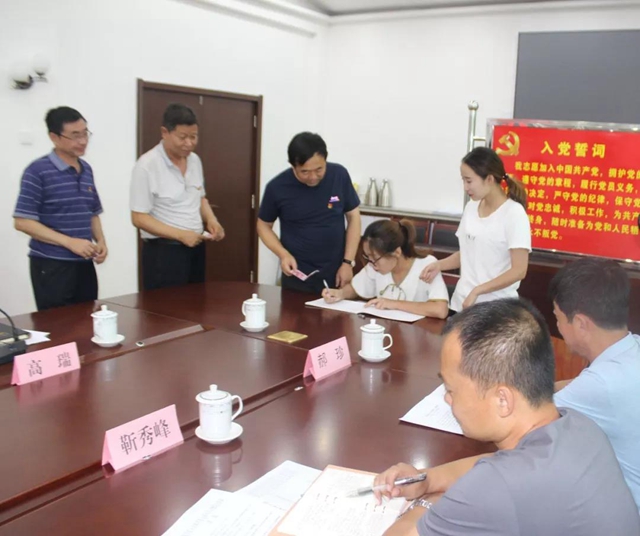 微信图片_20190820094126.jpg