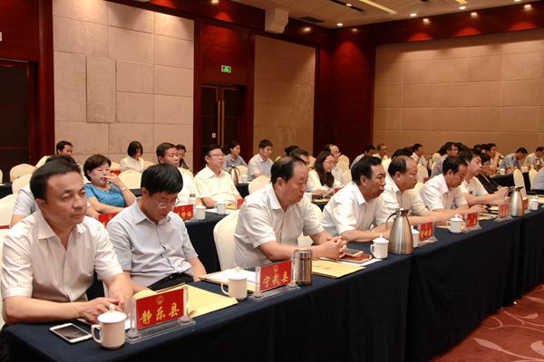 14列席人员.JPG