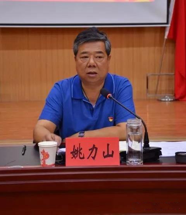 微信图片_20190923161832.jpg