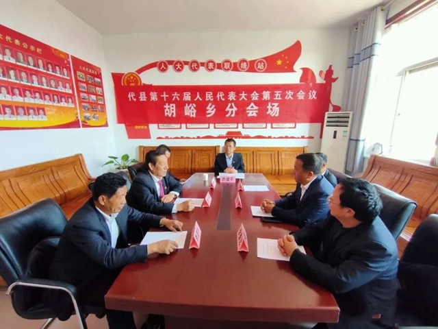 document_image_rId15.jpg