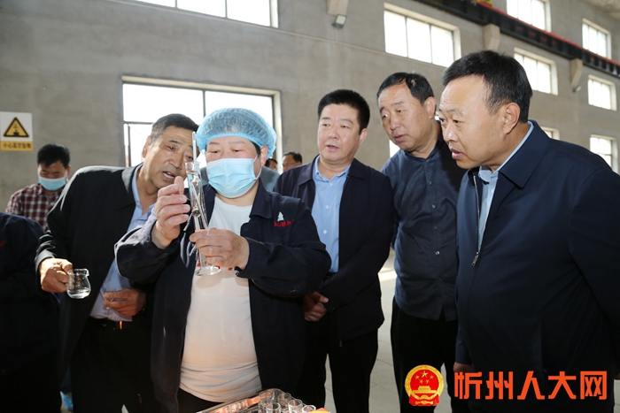 调研组五台调研_副本.jpg