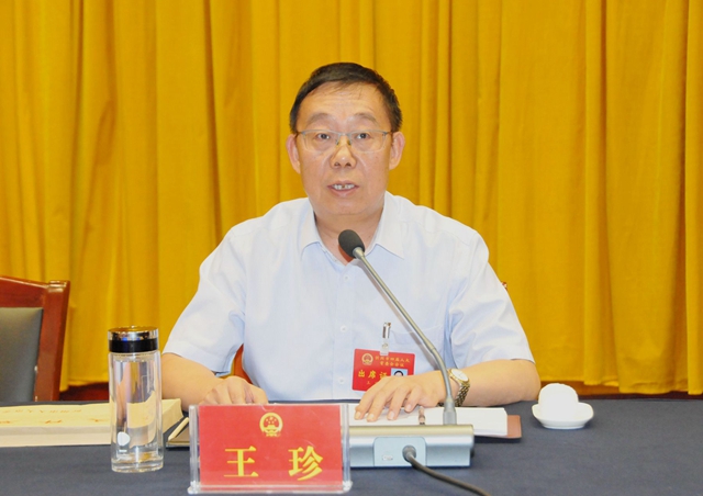 2市人大常委会主任王珍讲话DSC_1320 (2)_wps图片.jpg