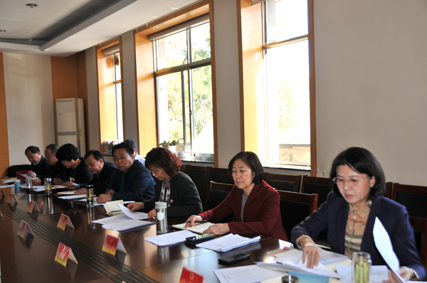 4参加会议人员.JPG