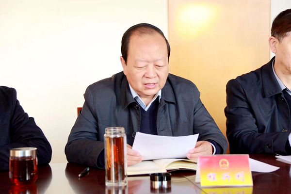微信图片_20181127174244.jpg