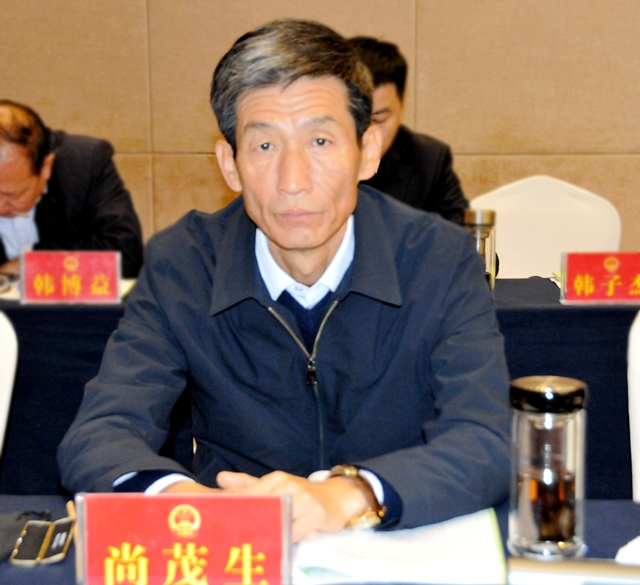 2原平人大常委会主任尚茂生发言DSCDSC_2714_副本.jpg