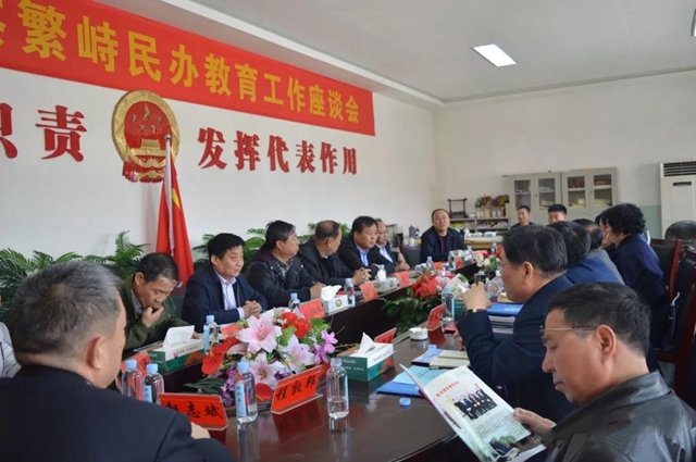 微信图片_20190329102003.jpg