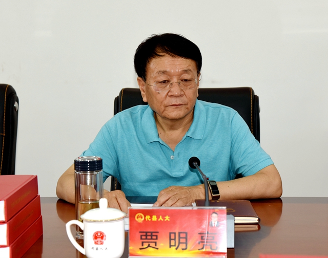 代县人大常委会主任贾明亮作典型发言_副本.jpg