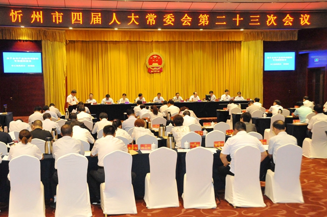 1 (2)_wps图片.jpg