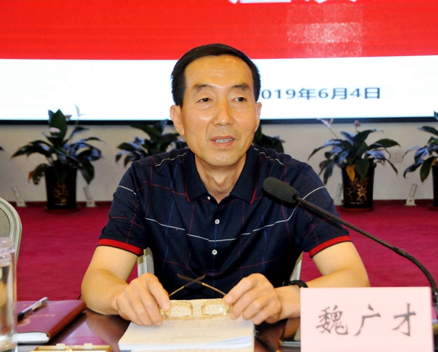 2市人大常委会副主任魏广才讲话_看图王_副本.jpg