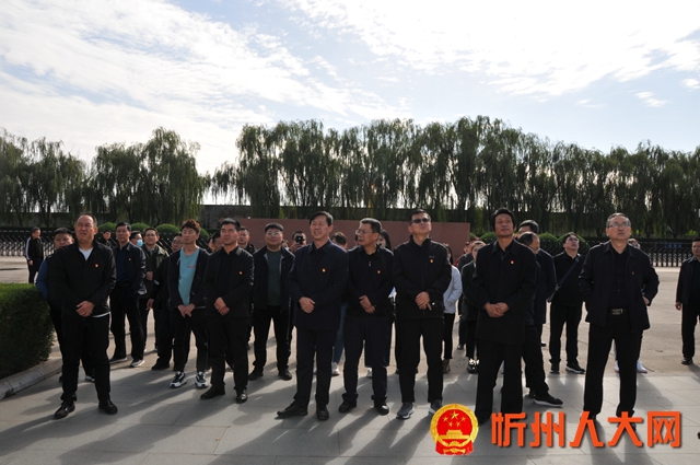 1.市人大常委会机关党委组织党员干部在文水县刘胡兰纪念馆开展主题党日活动.jpg