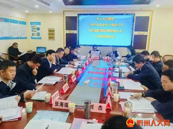 微信图片_20220513151309.jpg