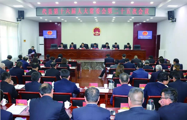微信图片_20190325120332.jpg