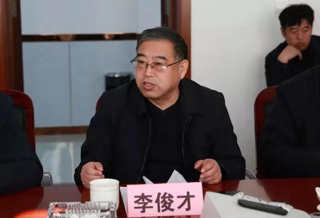 微信图片_202001150911531.jpg
