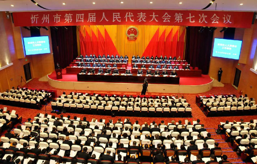 微信图片_20210226103825.jpg