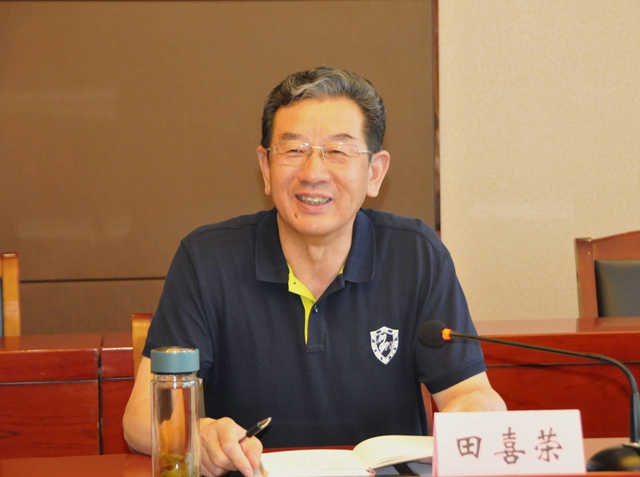 2省人大工作与理论研究会会长田喜荣讲话_副本.jpg