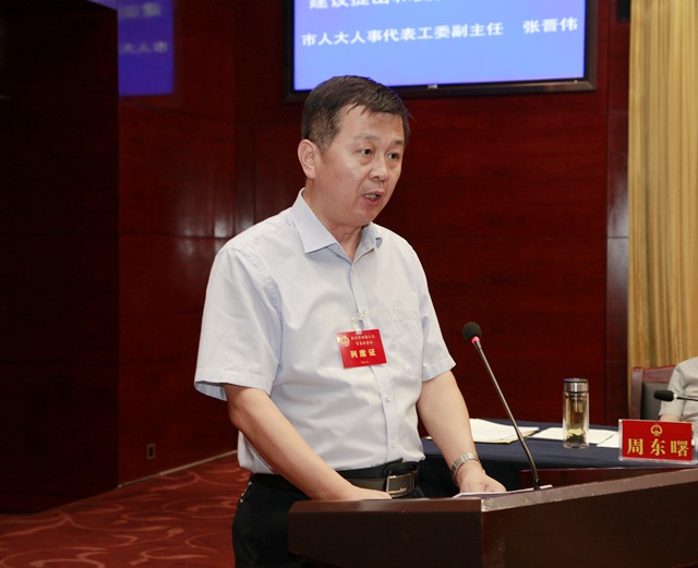 市人大人事代表工委副主任张晋伟_副本.jpg