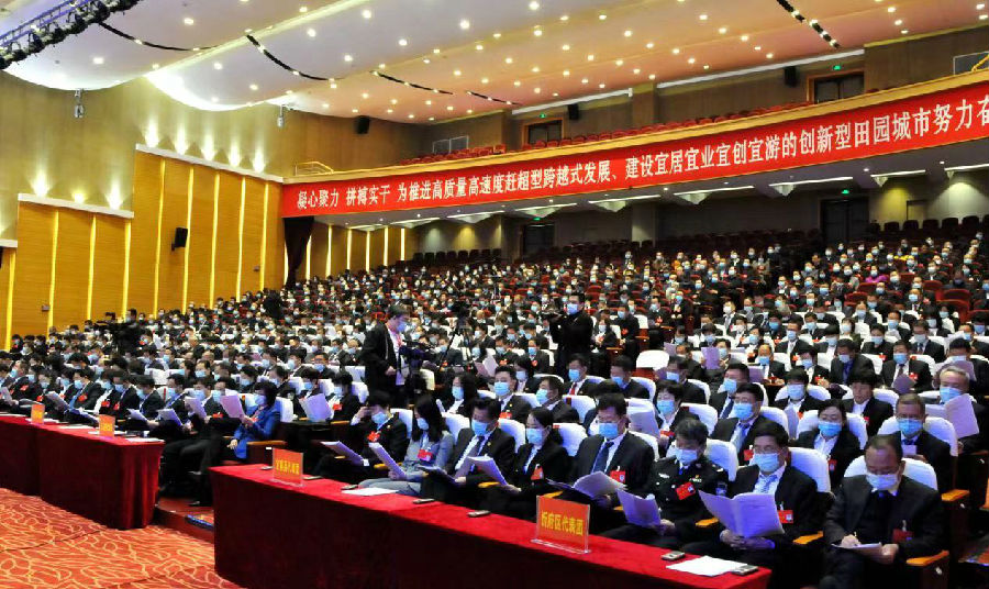 微信图片_2021022610382510.jpg