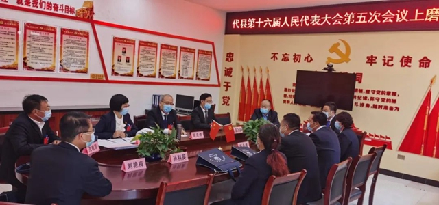 document_image_rId9.jpg