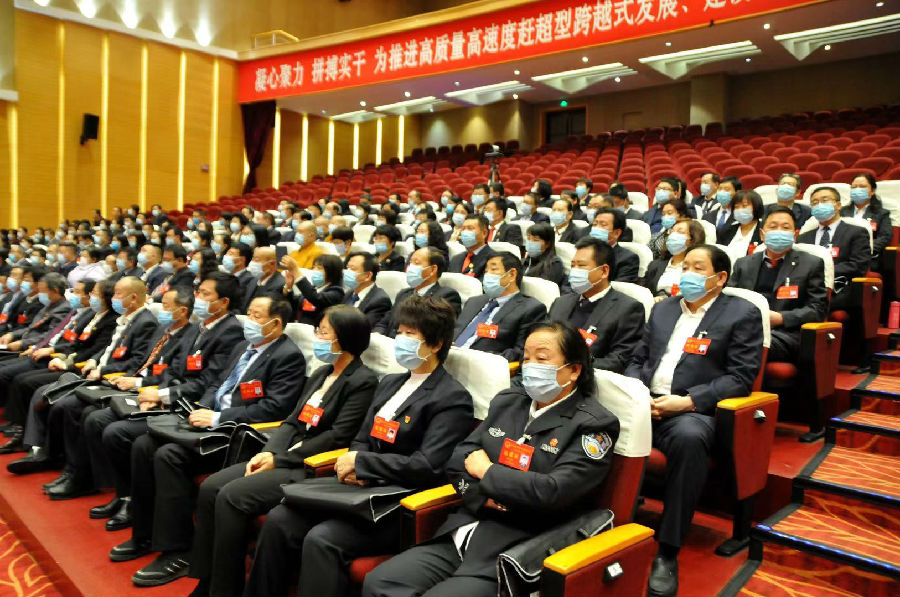 微信图片_2021022410465410.jpg