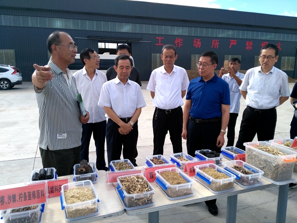微信图片_20180718110140.jpg