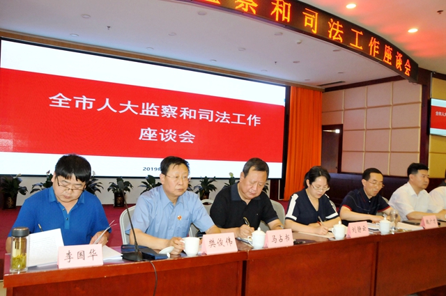 2参会人员D_看图王_副本.jpg