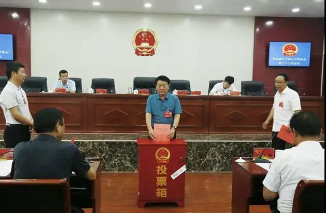 微信图片_20190708102144.jpg