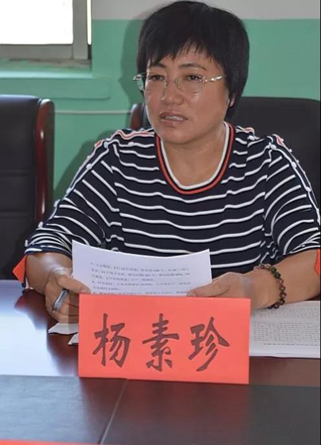 微信图片_20190830165852.jpg