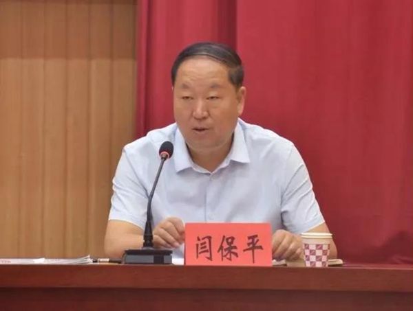 微信图片_20190723160031.jpg