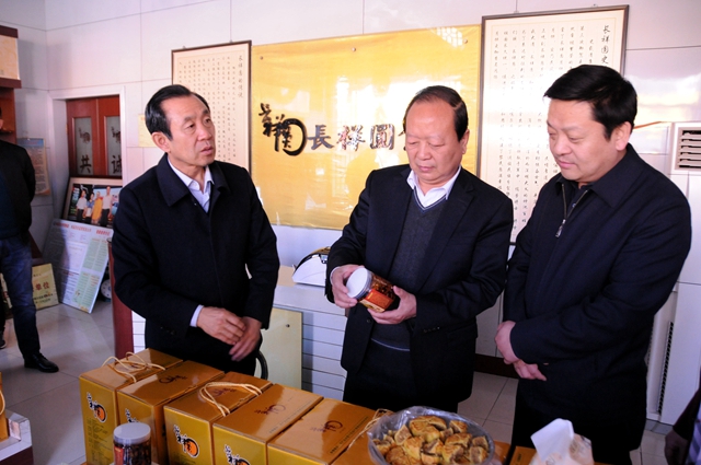 长祥圆食品加工企业调研DSC_6251.JPG