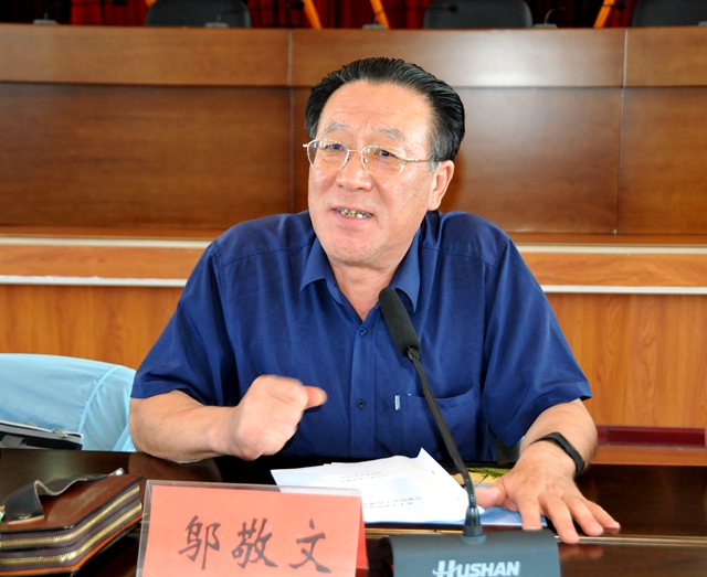 2省人大常委会监察和司法委员会一级巡视员邬敬文讲话DSC_1119_看图王_副本.jpg