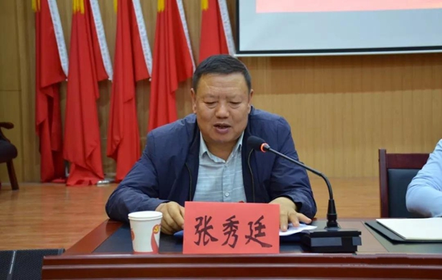 微信图片_20190923161835.jpg