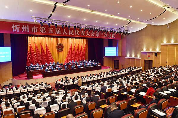 会场 冯晓磊摄.JPG
