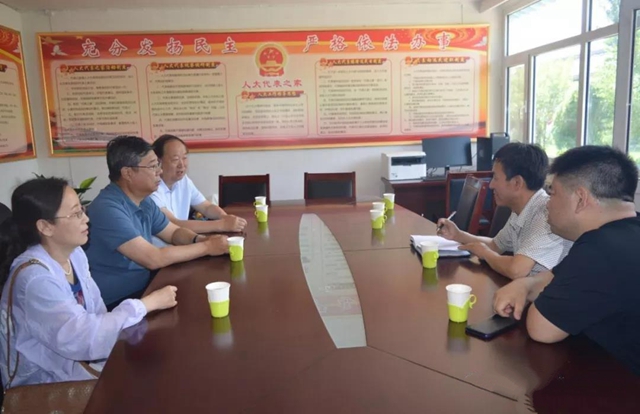 微信图片_20190628162843.jpg
